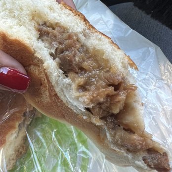 Maxin Bakery - Bakeries Near Me - Flushing, New York