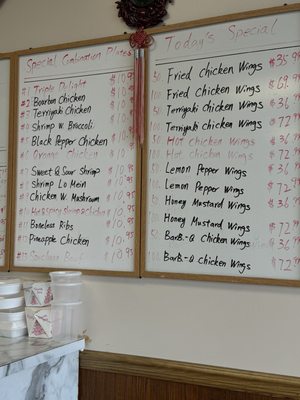 Menu photo 1 China One Batesburg, SC Menu photo 1 China One Batesburg, SC