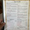Ku's Wokery Chinese Cuisine gift card