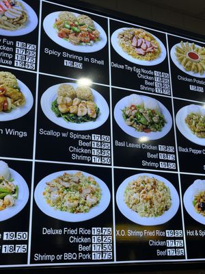 Menu photo 3 Express Chinese Food El Segundo, CA Menu photo 3 Express Chinese Food El Segundo, CA