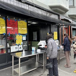 Outside Outside