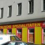 Photo of Koc Supermarkt