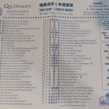 Qin Dynasty - Dim Sum Lunch Menu - Dim Sum Near Me - Parsippany, New Jersey Qin Dynasty - Dim Sum Lunch Menu - Dim Sum Near Me - Parsippany, New Jersey