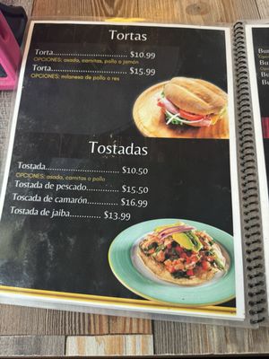 Menu photo 6 Rincon Maria Felix La Puente, CA Menu photo 6 Rincon Maria Felix La Puente, CA