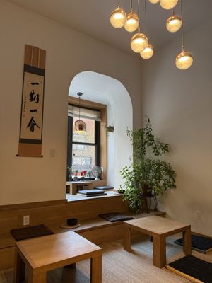 FLOATING MOUNTAIN Tea House |2nd FLOOR| by null