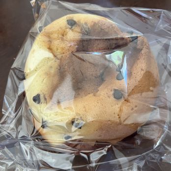 Sunmerry Bakery - Sad bun - Bakeries Near Me - San Diego, California Sunmerry Bakery - Sad bun - Bakeries Near Me - San Diego, California