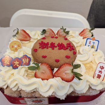 Ladyfingers Cakes - Durian cake - Bakeries Near Me - San Leandro, California Ladyfingers Cakes - Durian cake - Bakeries Near Me - San Leandro, California
