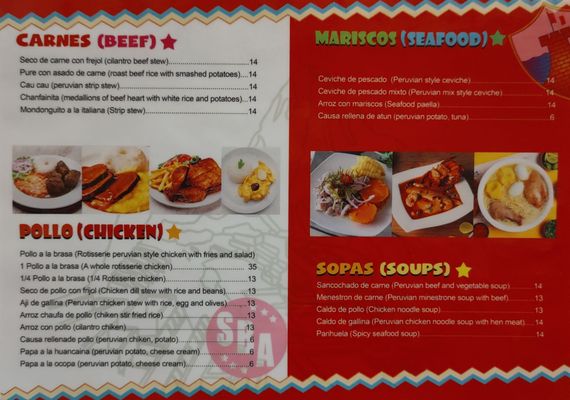 Chim Pum Callao Peruvian restaurant by null