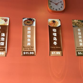 TIM SUSHI AND CAFE - Updated November 2025 - 43 Photos & 13