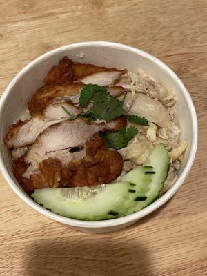 Kindi Chicken Rice by null