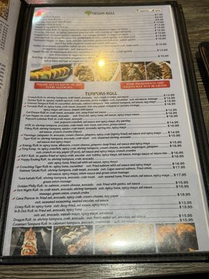 Menu photo 2 Sushi R91 Riverside, CA Menu photo 2 Sushi R91 Riverside, CA