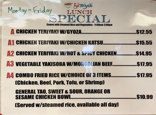 Menu photo 5 Fuji Teriyaki Centralia, WA Menu photo 5 Fuji Teriyaki Centralia, WA