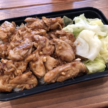 B Nutritious - Peanut Chicken Bowl with white rice and cabbage - Asian Fusion Near Me - El Monte, California B Nutritious - Peanut Chicken Bowl with white rice and cabbage - Asian Fusion Near Me - El Monte, California