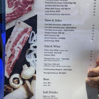 Pigya - Korean Near Me - Los Angeles, California