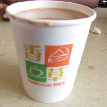 Vanilla Cafe - Coffee & Tea Near Me - Corona, New York