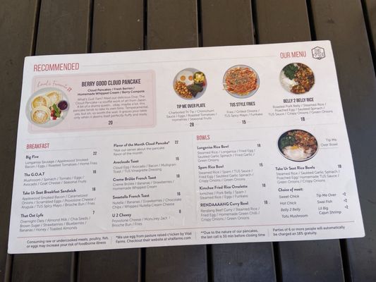 Menu photo 2 Take Ur Seat Chino Hills, CA Menu photo 2 Take Ur Seat Chino Hills, CA