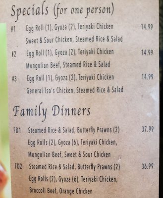 Menu photo 7 Happy Pho Time Bonney Lake, WA