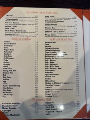 Menu photo 3 Ocean Sushi Staten Island, NY Menu photo 3 Ocean Sushi Staten Island, NY