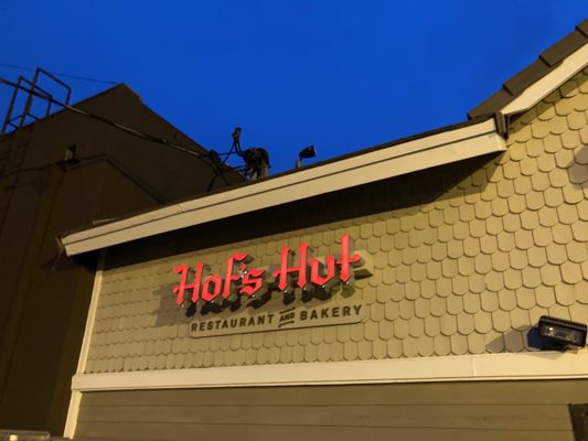 Hof's Hut Restaurant & Bakery by null