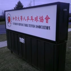 Canadian Chinese Table Tennis Association