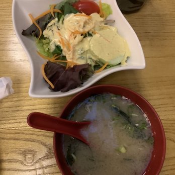 Bamboo Ya - House Salad & Miso Soup - Sushi Bars Near Me - Forest Hills, New York Bamboo Ya - House Salad & Miso Soup - Sushi Bars Near Me - Forest Hills, New York