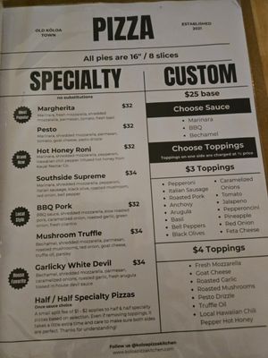 Menu photo 7 Koloa Pizza Kitchen + Bar Koloa, HI