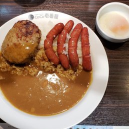 CoCo 1番！ カレーハウスCOCO壱番屋 新宿歌舞伎町店 - Updated July 2025