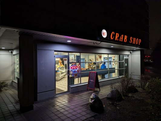 Photo of The Crab Shop - North Vancouver, BC, CA. Entrance