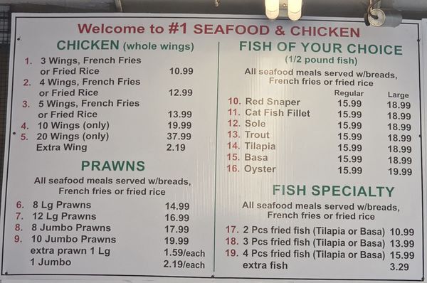 Menu photo 1 1 Seafood and Chicken Restaurant Oakland, CA