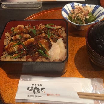 創菜旬魚はしもと Seafood 南三陸町志津川字御前下59 1 本吉郡 宮城県 Japan Restaurant Reviews Phone Number