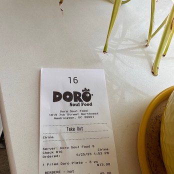 Doro Soul Food - Ethiopian Near Me - Washington, DC, District of Columbia