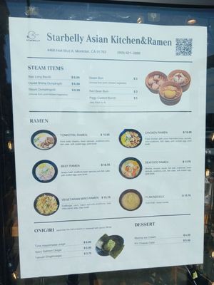 Menu photo 5 Starbelly Asian kitchen & Ramen Montclair, CA Menu photo 5 Starbelly Asian kitchen & Ramen Montclair, CA