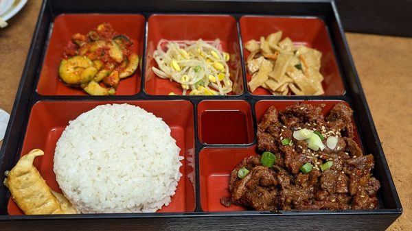 Tasty Korean by null