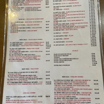 Saigon Noodle House - Menu - Vietnamese Near Me - Diamond Bar, California Saigon Noodle House - Menu - Vietnamese Near Me - Diamond Bar, California