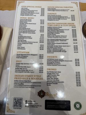 Menu photo 6 Suvai San Jose, CA