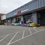 Photo of Rick's Ace Hardware