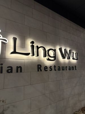 Ling Wu at The Grove by null