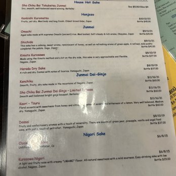Musashi - Drink menu - Japanese Near Me - Berkeley, California