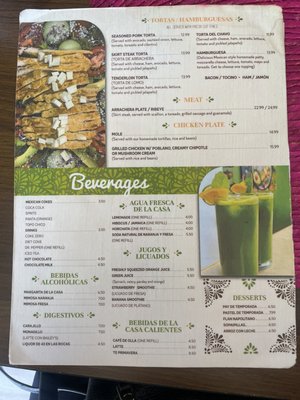 Menu photo 3 Cafe San Blas Odessa, TX Menu photo 3 Cafe San Blas Odessa, TX