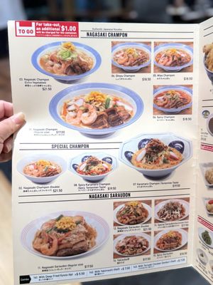 Menu photo 8 Ringer Hut Honolulu, HI