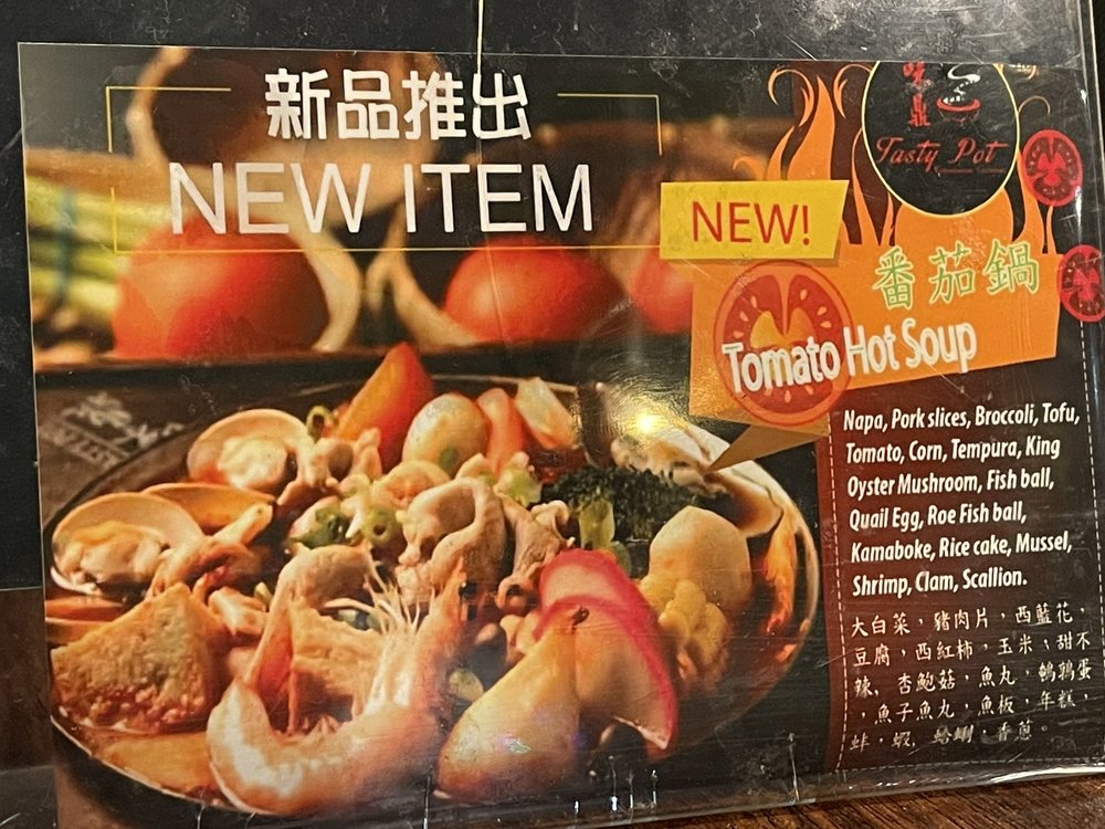 TASTY POT Updated April 2024 1026 Photos & 644 Reviews 8461 Elk Grove Blvd, Elk Grove