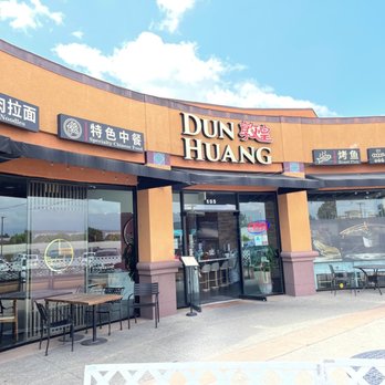 Diamond Plaza - Shopping Centers Near Me - Rowland Heights, California