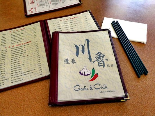Garlic & Chili Restaurant by null