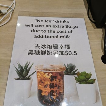 Xing Fu Tang - Bubble Tea Near Me - Flushing, New York Xing Fu Tang - Bubble Tea Near Me - Flushing, New York