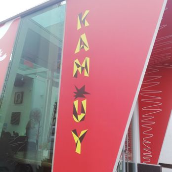 Kamúy - Entrance - Caribbean Near Me - Montreal, Quebec