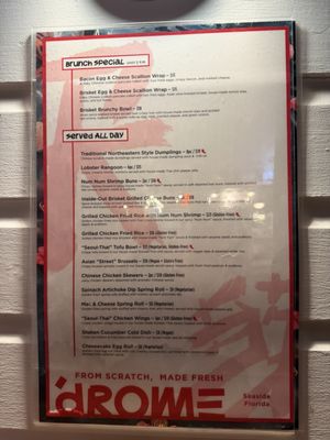 Menu photo 1 Drome Santa Rosa Beach, FL Menu photo 1 Drome Santa Rosa Beach, FL