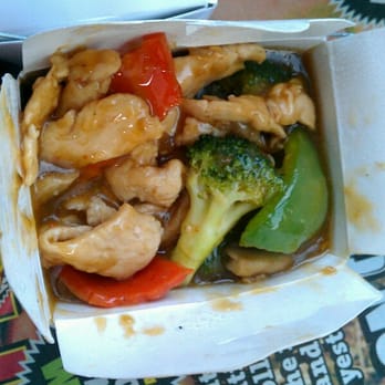 Golden Dragon - Hunan Chicken - Chinese Near Me - Windsor Mill, Maryland