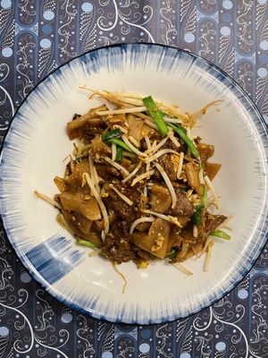 Batik Malaysian Indonesian Cuisine & Bar by null