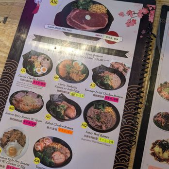Super Pan - Menu 8.6.2025 - Teppanyaki Near Me - San Francisco, California