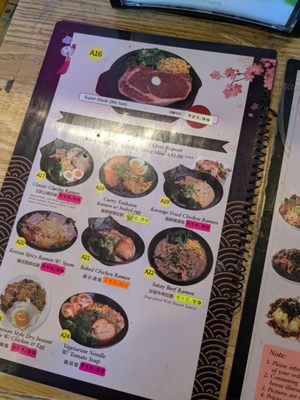 Menu photo 2 Super Pan San Francisco, CA